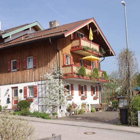 شقة Haus Oberland باد اندورف المظهر الخارجي الصورة